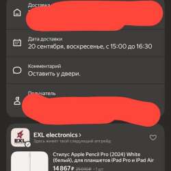 Стилус Pencil pro в Москве фото 4