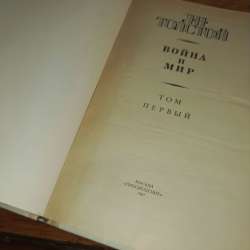 КНИГИ в Алатыре