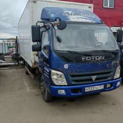 Foton Olliin в Москве