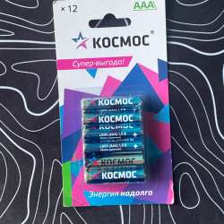 батарейки  космос в Мытищах