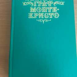 Продам книги в Саратове фото 9