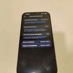 iPhone 16 pro max 512gb sim +esim в Москве фото 3
