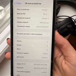 IPhone 11, 128 гб, sim + esim в Москве фото 4