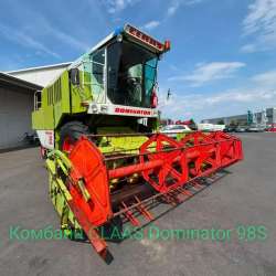 Комбайн CLAAS Dominator 98S — продажа в Санкт-Петербурге фото 6