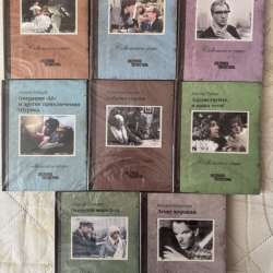 Диски dvd советские фильмы в Малоярославце фото 5