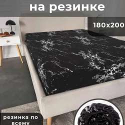 Простыни на резинке