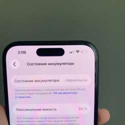 iPhone 15 в Белгороде фото 3