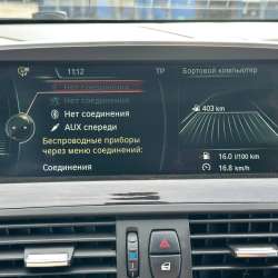 Продам bmw в Санкт-Петербурге фото 4