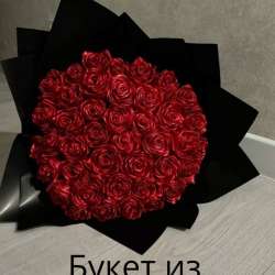 Букет из атласных лент
