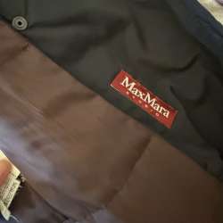 Пуховик зимний Max Mara в Румянцево