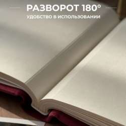 Фотоальбом MAlbums (Мальбумс) «Любовь» ?✨ в Санкт-Петербурге