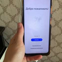 Продам телефон