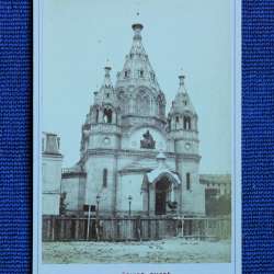 Старинная фотография: Русская церковь на Rue Daru в Париже в Санкт-Петербурге фото 4
