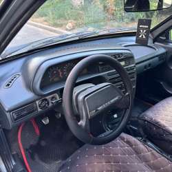 Авто в Волгограде