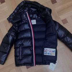 Мужской пуховик moncler в Румянцево