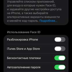 iPhone 11,64gb 74% в Москве фото 3