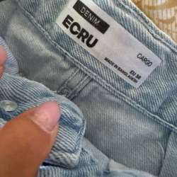Шорты карго ecru в Путилково