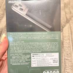 повер банк 10000mah в Барнауле