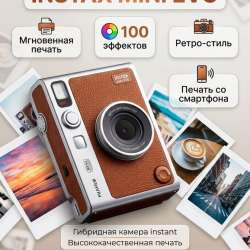 Карточки вб/озон ✨первая карточка бесплатно цена 300р в Махачкале фото 4