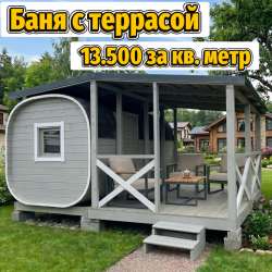 Готовая баня квадро или танк от производителя в Перми фото 4