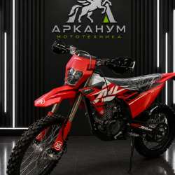 Купить эндуро JHL ofr mx yb300h в Нижнем Новгороде