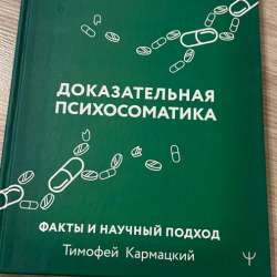 Книги (распродажа )