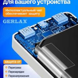 Повербанк 10000mAh в Пушкино фото 10