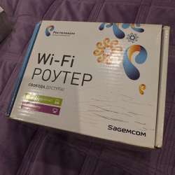 Роутер