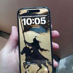 IPHONE 15