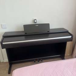 Цифровая панель Yamaha ydp 142 в Видном