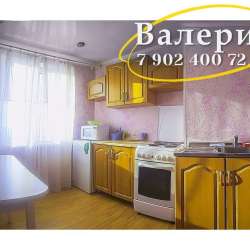 Ленинск-Кузнецкий, проспект Ленина, 63/4 в Ленинск-Кузнецком