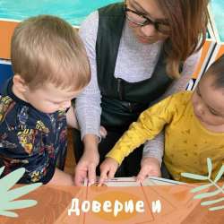 Детский сад «Здоровый садик» Бишкек фото 3