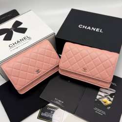 Сумка Chanel