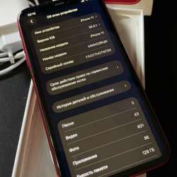IPhone 11, 128 ГБ, SIM + eSIM, Красный в Серпухове фото 4
