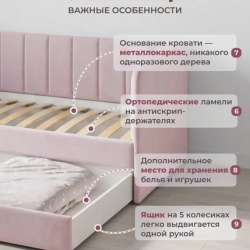 Продам кровать с двумя матрасами в Краснодаре фото 4