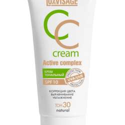 Тональный крем от Luxvisage SPF 10 в Казани