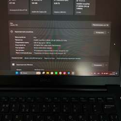 Ноутбук Dell LATITUDE 7390 в Сочи фото 3