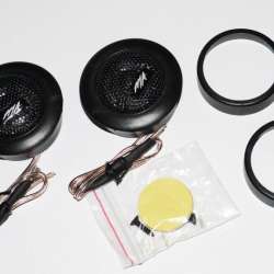 Пищалки MAaudio MA260 120W