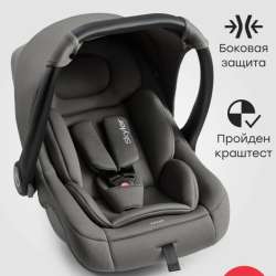 Автолюлька happy baby
