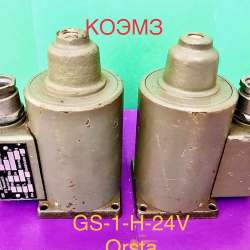 Электромагнит GS1-H-24V Orsta