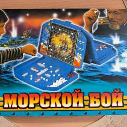 Игра Морской бой в Санкт-Петербурге фото 4