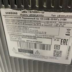 Продам телевизор в Ставрополе
