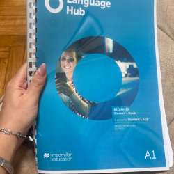 Language Hub A1 в Краснодаре фото 5