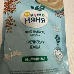 Детские каши Фруто няня в Тюмени фото 4