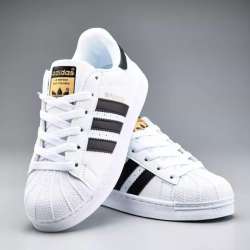 Adidas superstar в Махачкале
