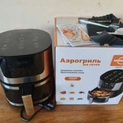 Аэрогриль MODENGO C0235-1, 2800w+аксессуары