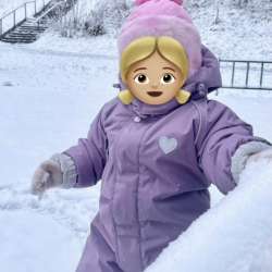 Комбинезон зимний в Яхроме фото 3