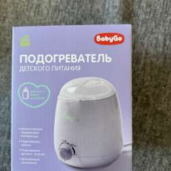 Подогреватель детского питания
