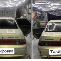 Услуги по уходу автомобиля