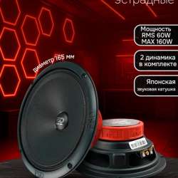 Автозвук в Ставрополе фото 3